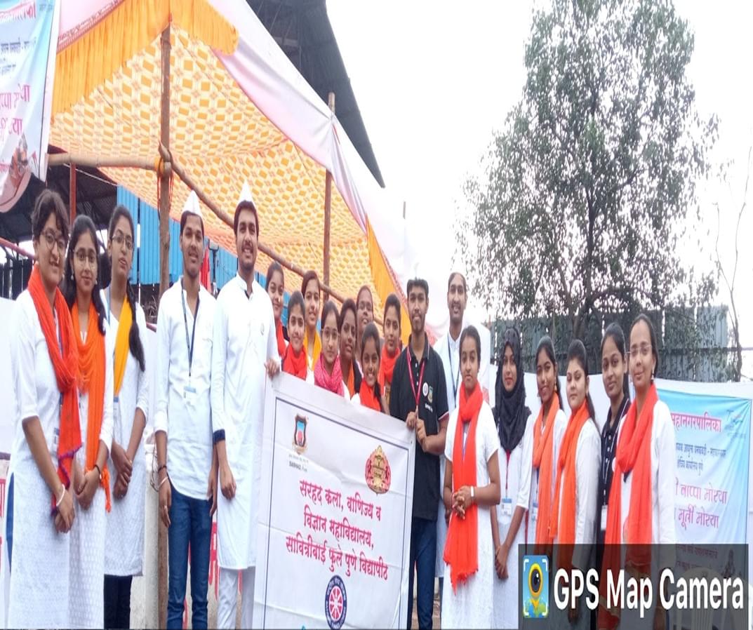 Sarhad College of Arts, Commerce and Science Pune Images photo 21